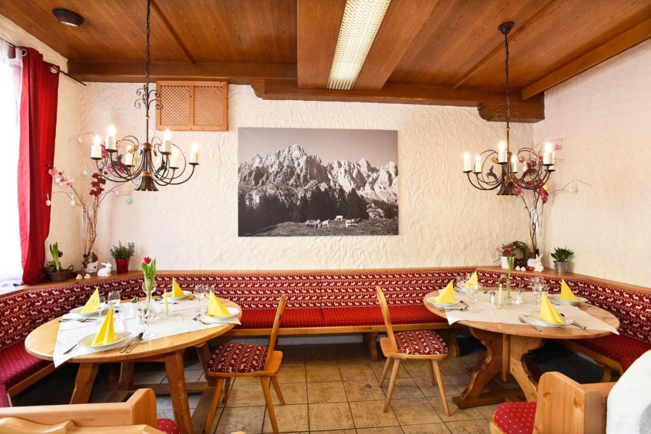 Mühlbach am Hochkönig Heinrichshof酒店 外观 照片